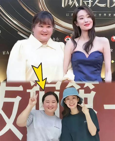 Famous China Actress Known For Big Bubbly Personality Slashes Weight