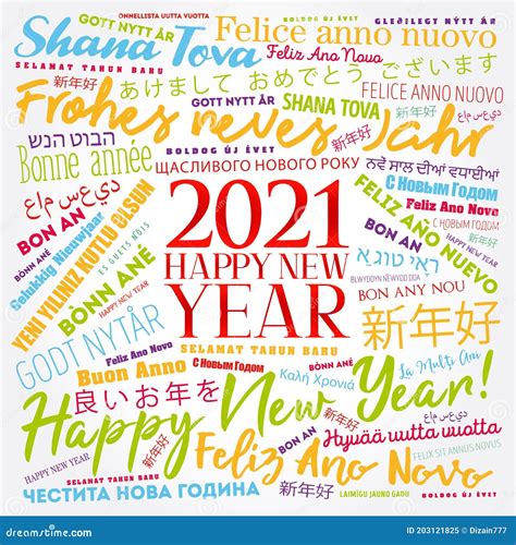 2021 Happy New Year In Different Languages Celebration Word Cloud