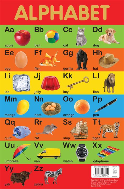 Other Early Educational Chart Alphabet Shop Online Books