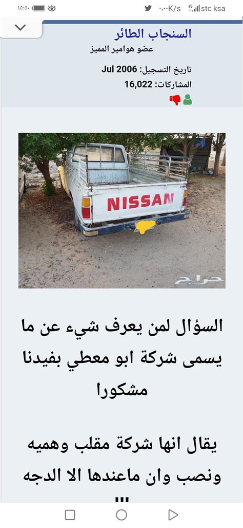 قل يا محمد للمنكرين للبعث بعد الممات، الجاحدين الثواب والعقاب: سهم شركة مجموعة سيرا القابضة - الصفحة 35 - هوامير البورصة ...