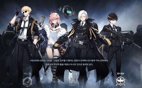 구독과 좋아요를 통해 새로운 영상을 확인할 수 있습니다. 2020년 상반기 팝컬처 게임, 카운터사이드 사전예약중! - 녹스