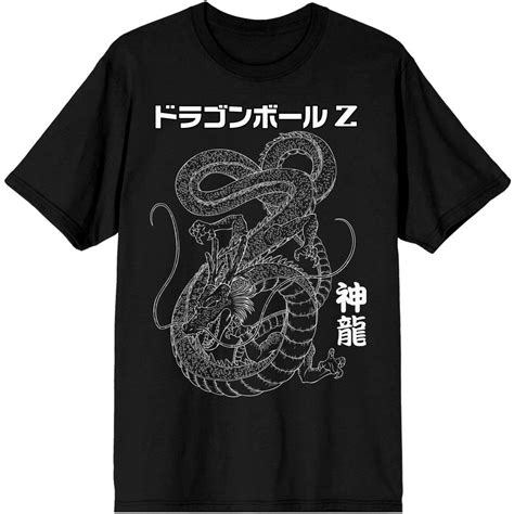 Cool Tees Cool Shirts Graphic Shirts Printed Shirts Dragon Ball Z Shirt T Shirt Image
