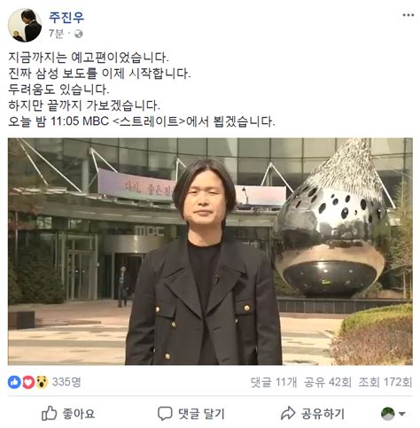 [ 온라인바둑이게임 ]⊙주진 - IBPAIBPA