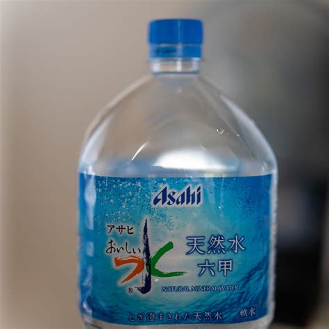 Bottled Water Hyogo Japan Hideki Iiiiiiiiiii Flickr