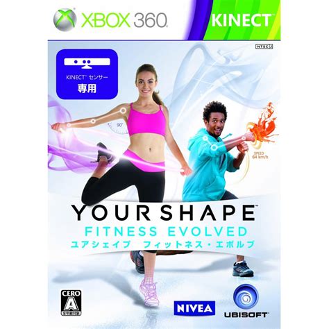 Ubisoft Your Shape Fitness Evolved Xbox Want Jp