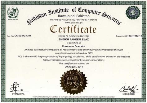 Pics Online Sample Certificates Pakistan Institute Of Computer Sciences