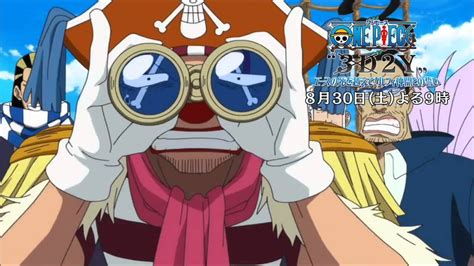 One Piece 3d2y Trailer 2 Youtube