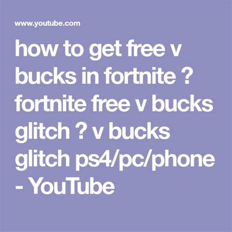 How To Get Free V Bucks In Fortnite 🎬 Fortnite Free V