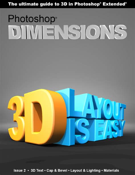 16 3d Type In Photoshop Cs6 Images Using 3d In Photoshop Cs6 Using