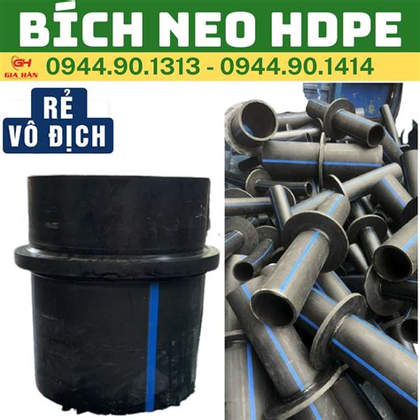 BÍch Neo NhỰa Hdpe L BÍch Neo Hdpe D63 D1200 L GiÁ RẺ NhẤt