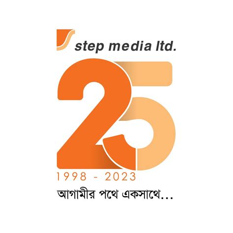 Step Media Ltd Dhaka
