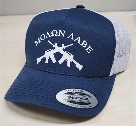 Molon Labe Trucker Hat