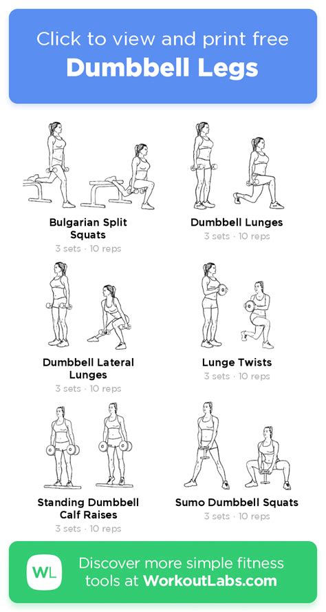 Dumbbell Legs Click To View And Print This Illustrated Exercise Plan