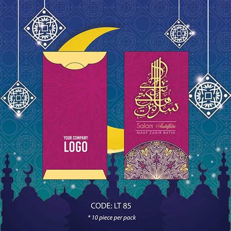 Hari raya puasa is the celebration at the end of the ramadan month of fasting. LT85 | Sampul Duit Raya Aidilfitri - Wood Corporate Gift ...