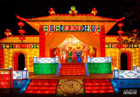 (6) (80) website view menu. Chinese Lantern Festival | *RL Miller Photography