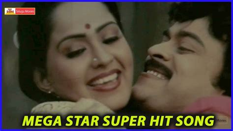 Chiranjeevi Super Hit Movie Song Chiranjeevi Radha Silksmitha