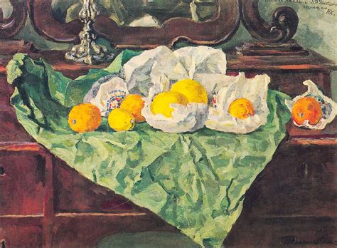 Mar 24, 2015 · turn crumpled pieces of paper into colorful artwork in this fun art project for kids. Still Life. Oranges and crumpled paper., 1946 - Pyotr ...