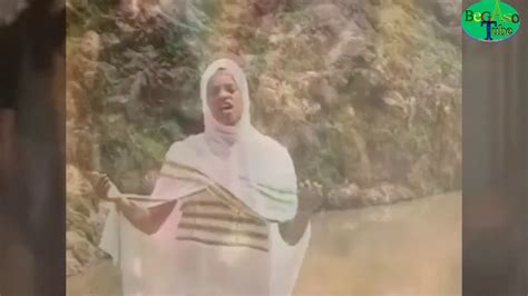 Ethiopian Orthodox Neseha Mezmur Alemn Zore Ayehuat አለምን ዞሬ አየኋት Youtube