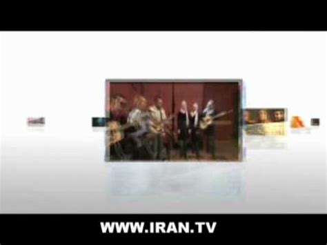 Maybe you would like to learn more about one of these? www.Iran.TV | The First Iranian Online TV - YouTube