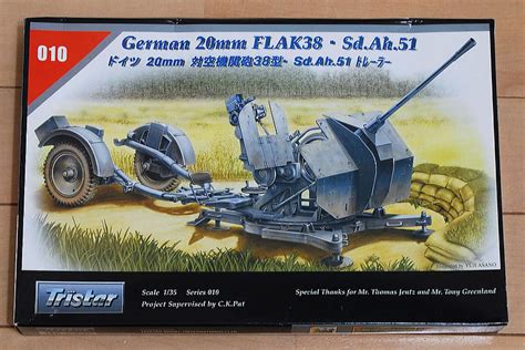 German 20mm Flak38 Sdah51 Trailer Tristar 135 Building Painting