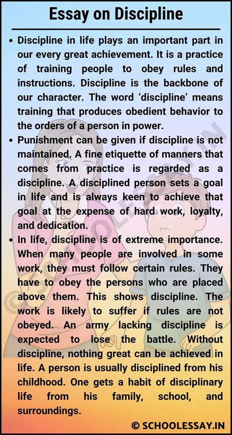 Essay On Discipline With 𝐏𝐃𝐅 Download