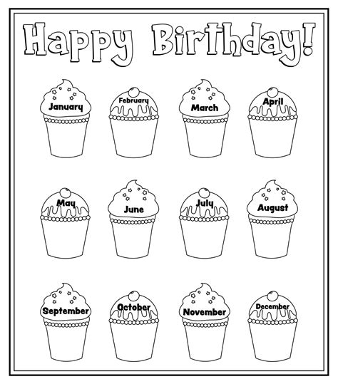 Printable Birthday Month Cupcakes