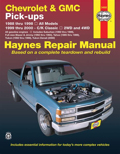 Chevrolet Silverado Repair Manual
