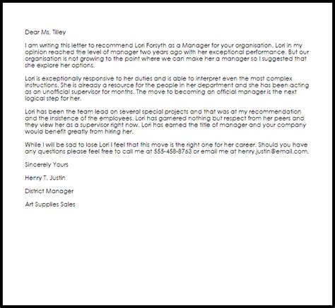 Recommendation letter for scholarship from supervisor. RECOMMENDATION LETTER BY SUPERVISOR ON APPLICATION FOR ...