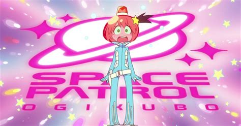My Shiny Toy Robots Anime Review Space Patrol Luluco