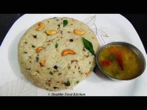 In simple terms, healthy foods are the ones that provide you with essential nutrients, without littering your body with various how to diet healthily: Ven Pongal Recipe-Pongal Recipe in Tamil-Indian Breakfast ...