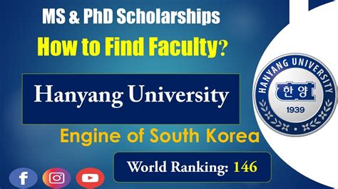 Hanyang University Seoul Campus Erica Campus How To Find Faculty