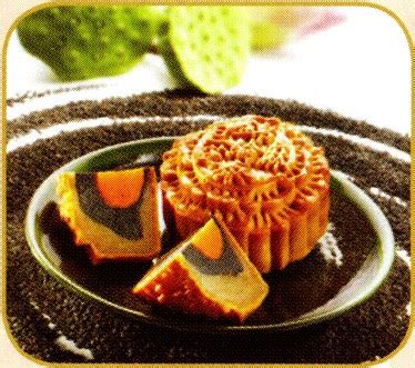 11 jalan sultan ismail, kl tel: LOVE FIORE Recipes - Homemade Cookies: MOONCAKE FROM KUM ...