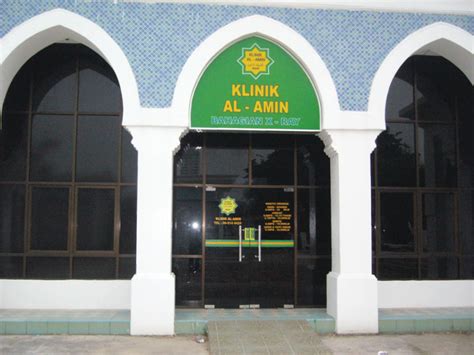 Masjid al mabrug iii no. Klinik Al-Amin - Majlis Ugama Islam Dan Adat Resam Melayu ...