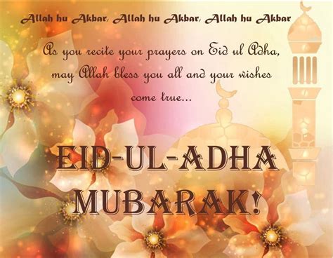 Eid Al Adha Greetings Eid Al Fitr Eid Mubarak Wishes Quotes Greetings What Is