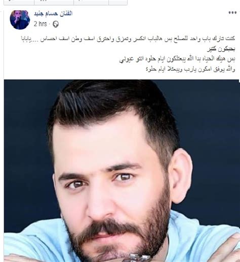 انا عايز22طن وممكن اعرف السعر شامل النقل للسويس. وطن جنيد / Ø§Ù„Ø£Ù…ÙŠÙ† Ø§Ù„Ø¹Ø§Ù… ÙŠ Ø¹Ø² ÙŠ Ø§Ù„Ù‚Ø§Ø¦Ø ...