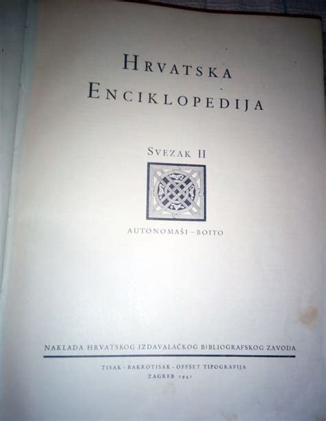Hrvatska Enciklopedija 1941 Ndh Četiri Izašla Toma