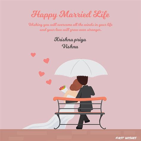 Greeting cards can be used for any occasion. Happy Married Life Wishes Wedding Greeting Card | Happy ...