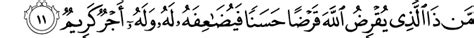 Terjemahan Alquran Surah Al Hadid Ayat 11 20