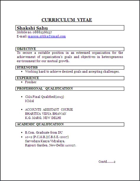 Bcom experience regarding resume format for bcom students with no experience. Resume Sample: CMA Fresher - Resume Formats