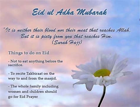 Eid Cards Poem For Eid Cards