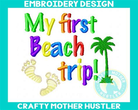 My First Beach Trip Embroidery Design Palm Tree Baby Feet Etsy