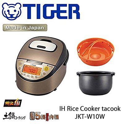 Tiger Ih Rice Cooker W Copper Layers Pot Jkt W W Cup Ac V Ems