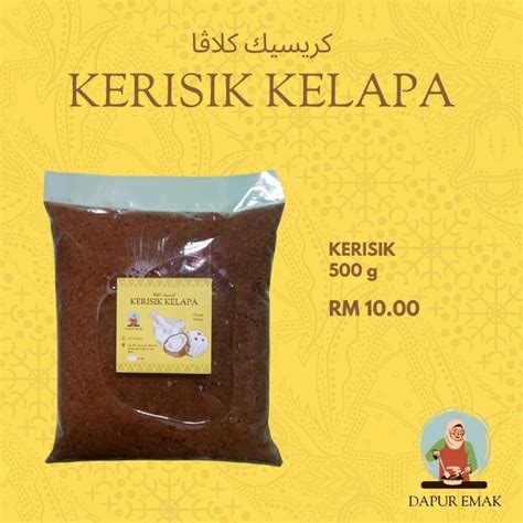 Kerisik Kelapa 500g Shopee Malaysia