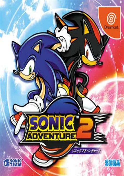 Sonic Adventure 2 J Rom Download For Sega Dreamcast Gamulator