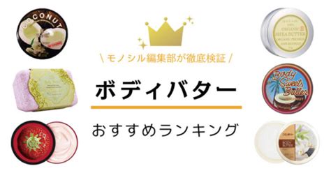 ■デラックスエディションの内容 ・ゲーム本編 ・大型拡張dlc２種※（プレミアパス） ・プレミアパス特典衣装１種 ※大型拡張dlc2種は本編の発売後に配信予定. デコルテクリームおすすめ人気ランキング10選!ニキビ ...