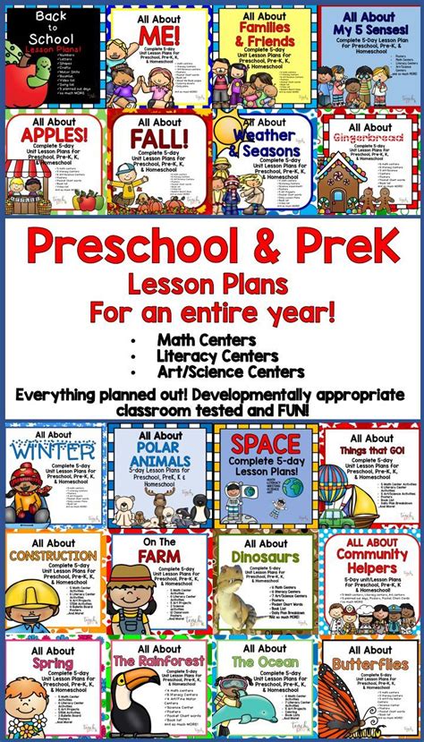 20 5 Day Lesson Plans For Preschool Prek K And Homeschool Mega Bundle