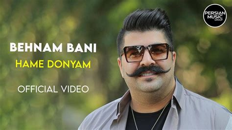 Behnam Bani Hame Donyam I Official Video Chords Chordify