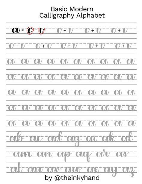 Learn Modern Calligraphy With My Lowercase A Z Practice Sheet Set Your Download Includes An In