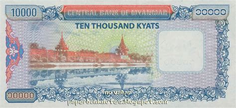 Select a time frame for the chart; southeast asia: Myanmar - 10000 Kyats 2012