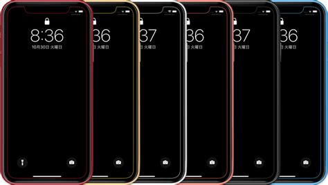 The Special Iphone X Wallpaper Everyone Loves Is Finally Available For